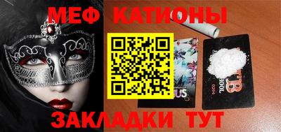mix Лесосибирск
