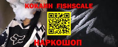 mix Лесосибирск