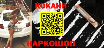 МДМА Ликино-Дулёво