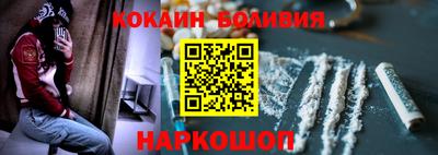 mix Лесосибирск