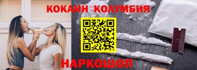 МДМА Ликино-Дулёво