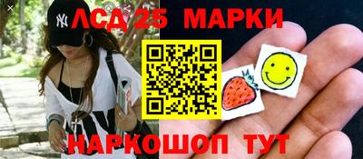 метадон Ливны