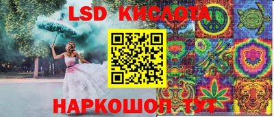 mix Лесосибирск