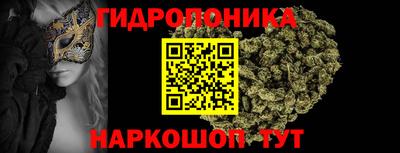 mix Лесосибирск