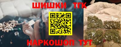 метадон Ливны
