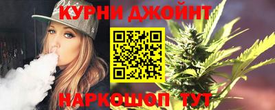 метадон Ливны