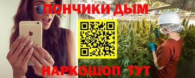 метадон Ливны