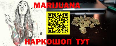 метадон Ливны