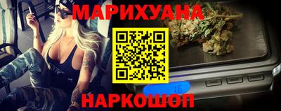 МДМА Ликино-Дулёво