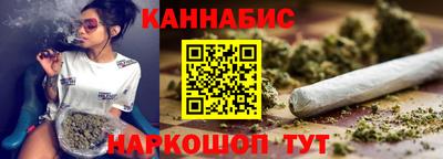 mix Лесосибирск