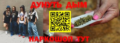 МДМА Ликино-Дулёво