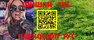 метадон Ливны
