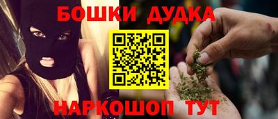 метадон Ливны