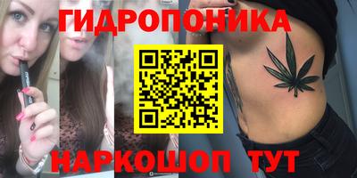mix Лесосибирск
