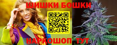 метадон Ливны