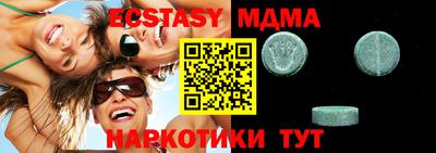 метадон Ливны