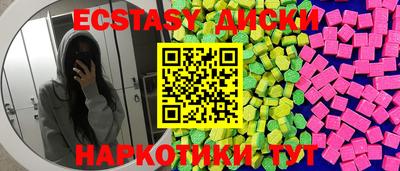метадон Ливны