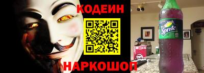 МДМА Ликино-Дулёво