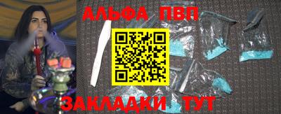 МДМА Ликино-Дулёво