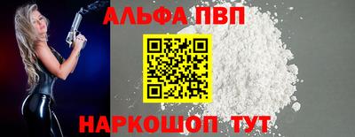 МДМА Ликино-Дулёво