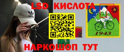 МДМА Ликино-Дулёво