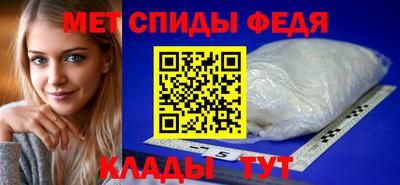 метадон Ливны