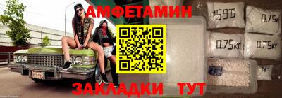 МДМА Ликино-Дулёво
