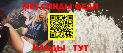 МДМА Ликино-Дулёво