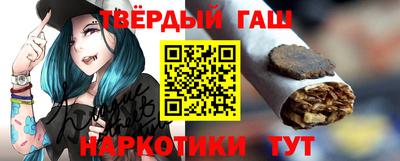 mix Лесосибирск