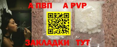 МДМА Ликино-Дулёво