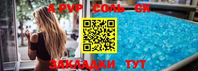 mix Лесосибирск