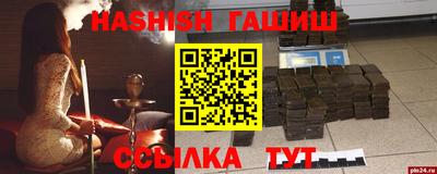 mix Лесосибирск