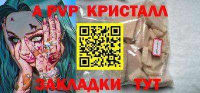 mix Лесосибирск