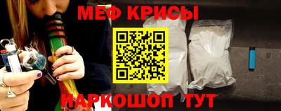 mix Лесосибирск
