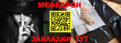 метадон Ливны