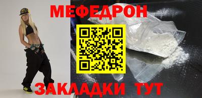 mix Лесосибирск